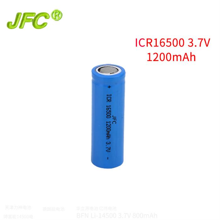 按摩产品用圆柱16500锂电池 1200mAh 3.7V  18500 14500 21700 18620 10840