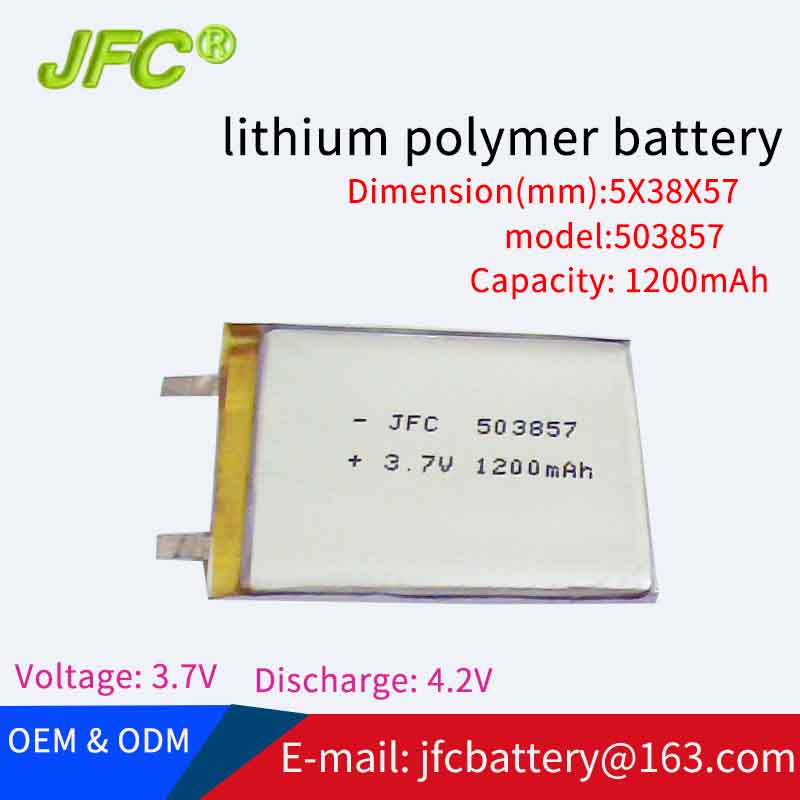 厚度4.0mm至4.9mm聚合物电池，聚合物型号 容量 尺寸数据表