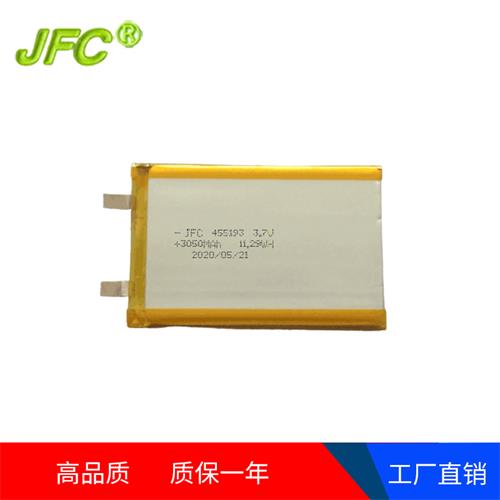 JFC 455193软包聚合物电池 3.7V高压电池 3050mAH